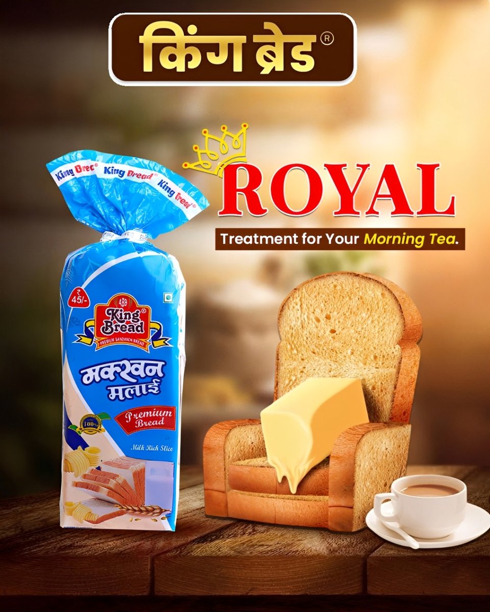 KingBread13's tweet image. Breakfast like a KING. 👑☕

Why settle for basic when you can have Royal? Thick, milky, and buttery—King Bread Makhan Malai is the only partner your tea deserves.

#kingbread #morningtea #FreshStart #breakfastlover #morningvibes #makhanmalai #breadlover