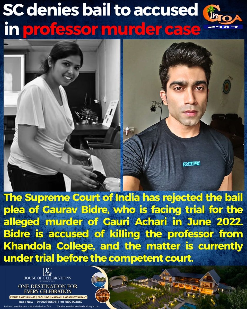 InGoa24x7's tweet photo. SC denies bail to accused in professor murder case
#Goa #Goanews #BailDeny #Proffessor #MurderCase #FitnessTrainer https://t.co/yvhjilT3cN