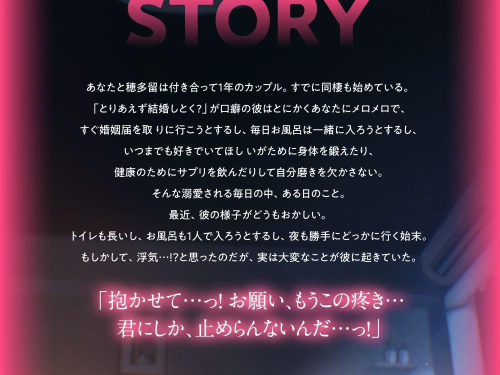 アトラクト🎧女性向け同人音声作品サークル tweet media