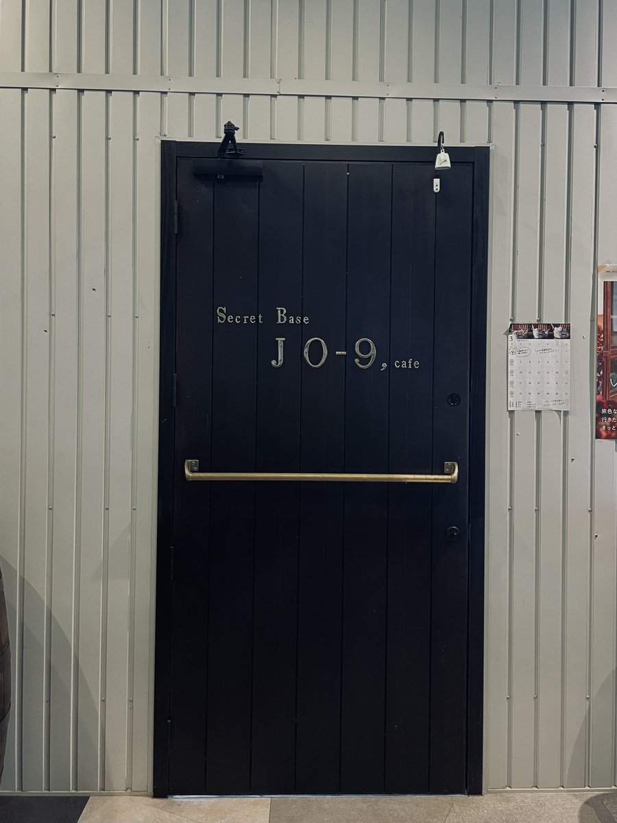 maininbl's tweet photo. おしゃんなドア🚪 https://t.co/yAEBbGH5jR
