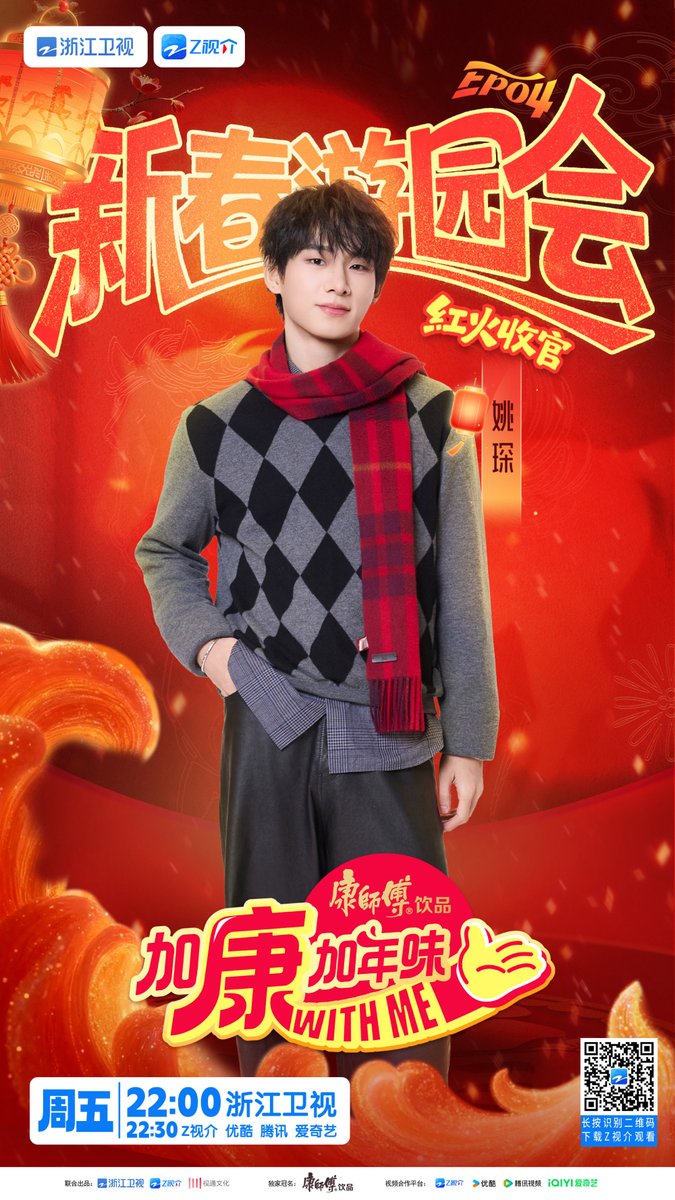 ExtremePwnageNetwork tweet media