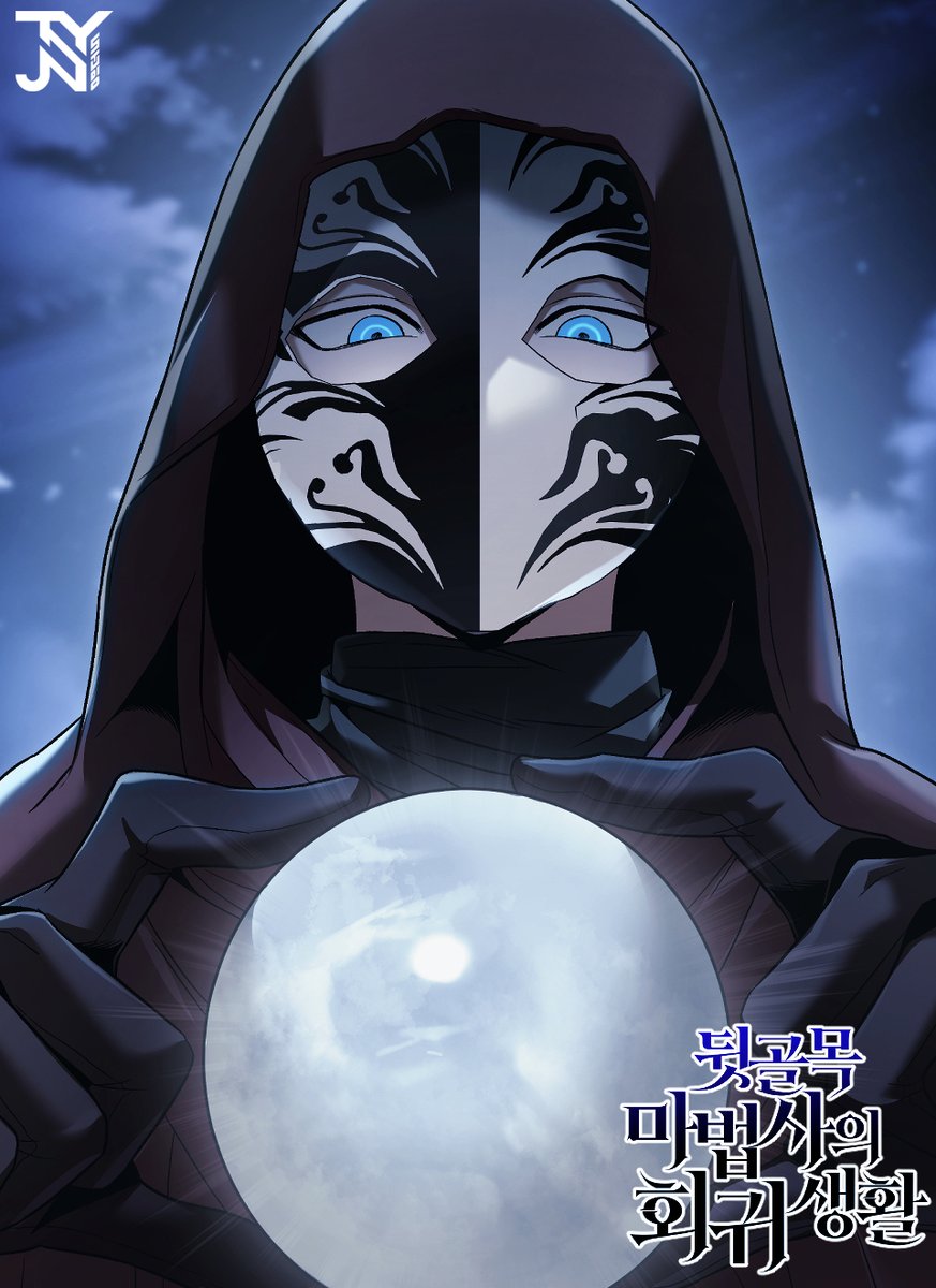 정선율스튜디오 tweet media