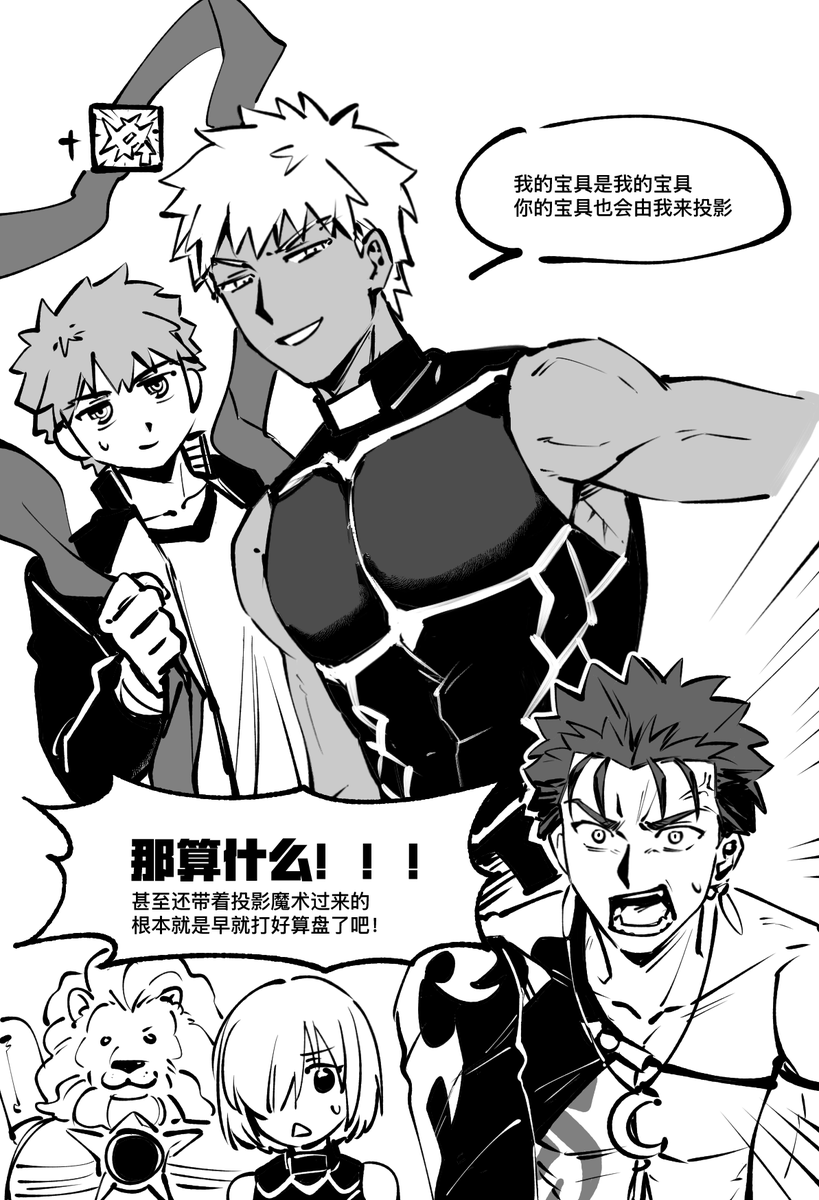 黑桃moai tweet media