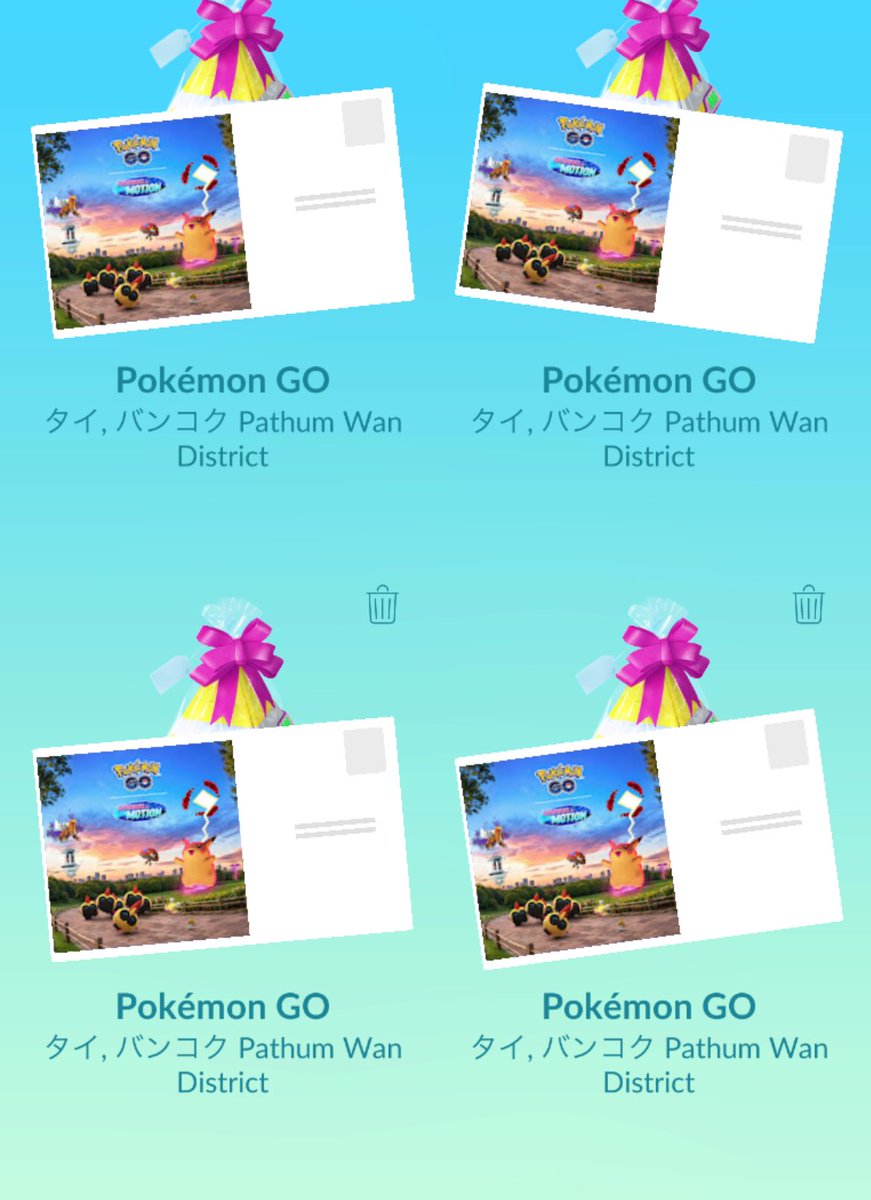 みつば🇮🇩 tweet media