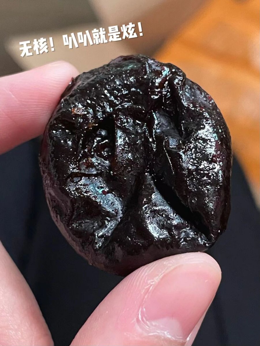 Kamerina Ramos tweet media