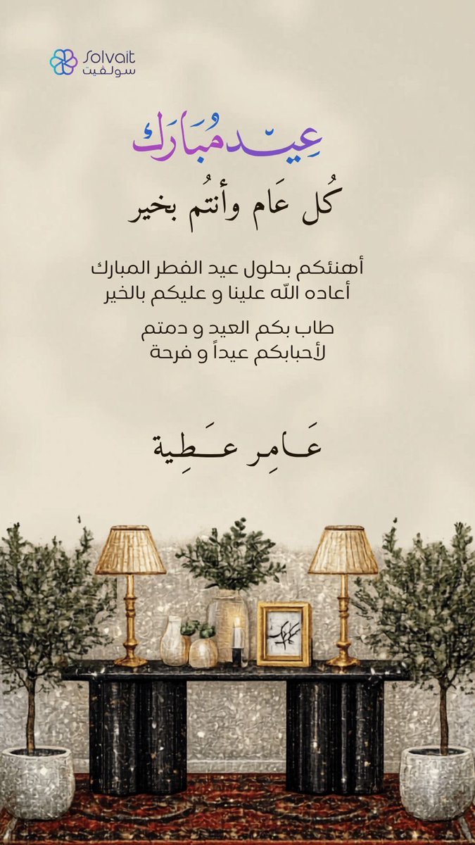 ameratiyah's tweet photo. https://t.co/bmEcKCF7ox