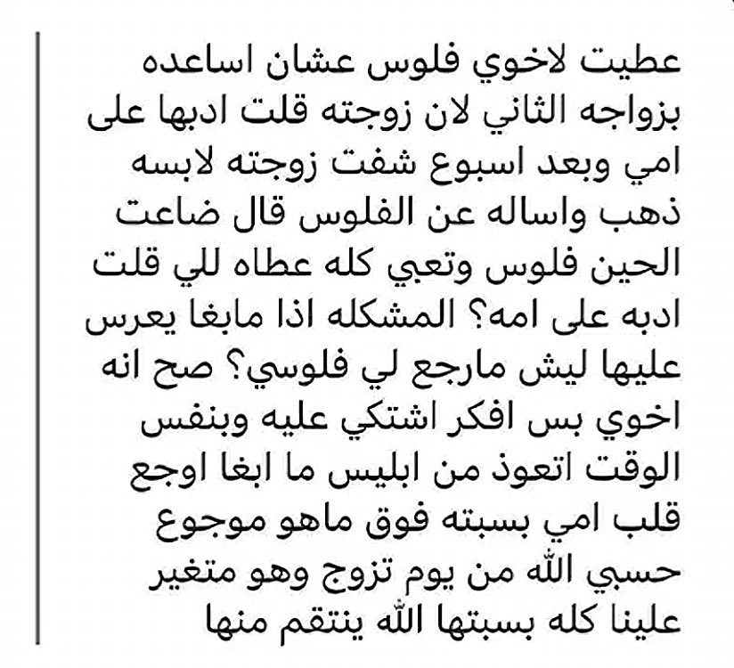 ᷂نجد tweet media