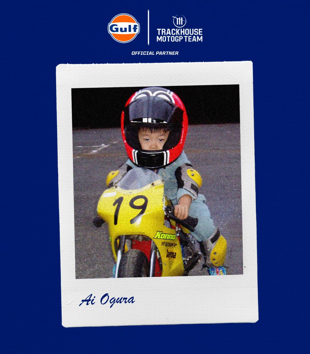 Gulf Oil International tweet media