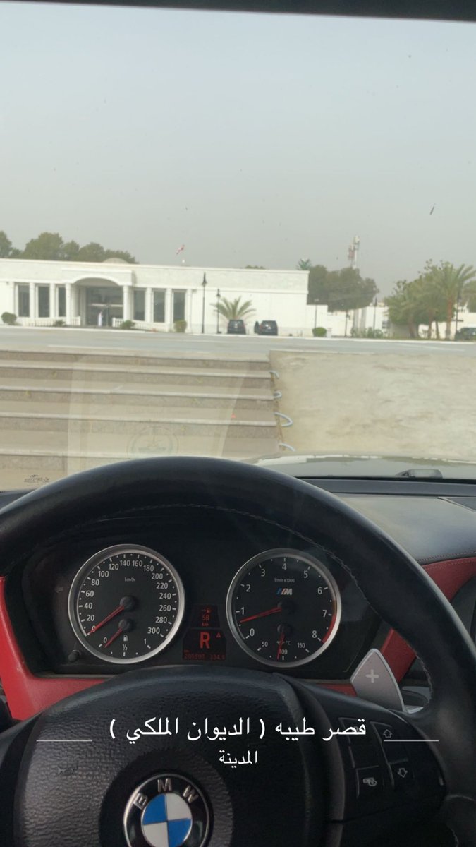 othman_a_s_'s tweet photo. كل عام وانتم بخير ينعاد علينا وعليكم بالخير والبركة 🤍 https://t.co/nwqJk2P7Bj