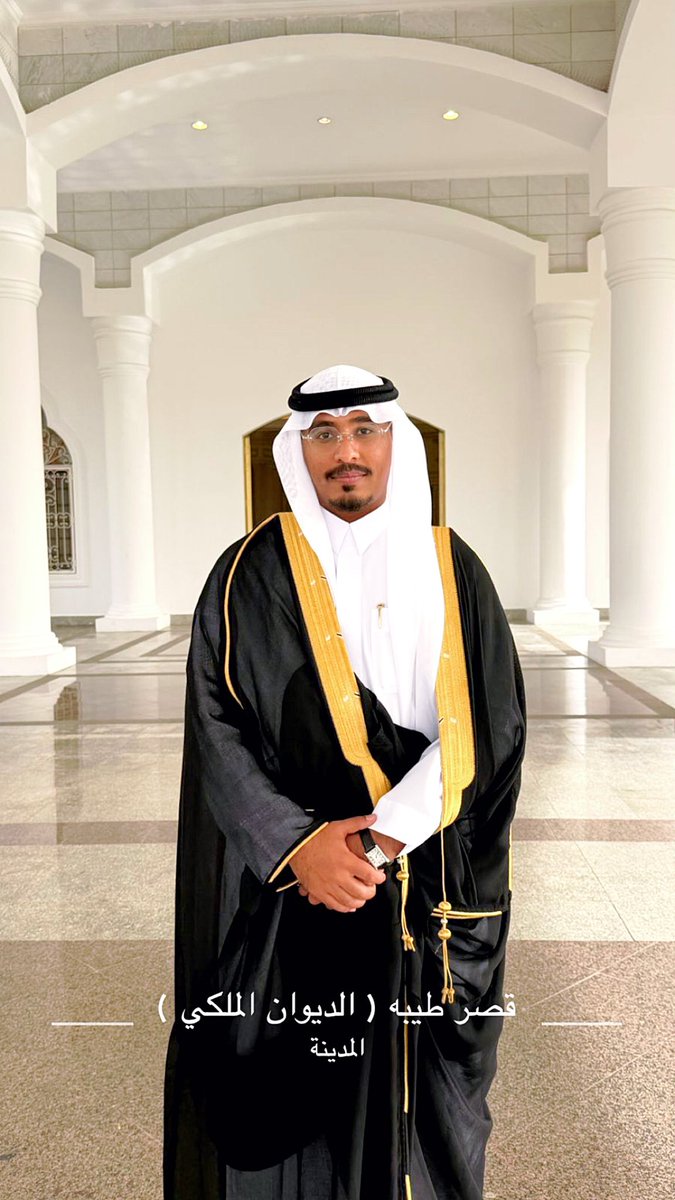 othman_a_s_'s tweet photo. كل عام وانتم بخير ينعاد علينا وعليكم بالخير والبركة 🤍 https://t.co/nwqJk2P7Bj