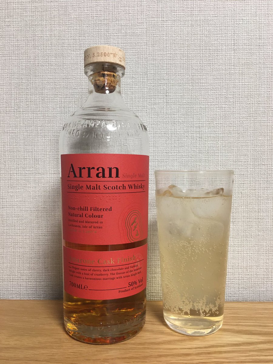 YAS_LIQUOR's tweet photo. アラン アマローネカスク😊 https://t.co/SRi7qNg826