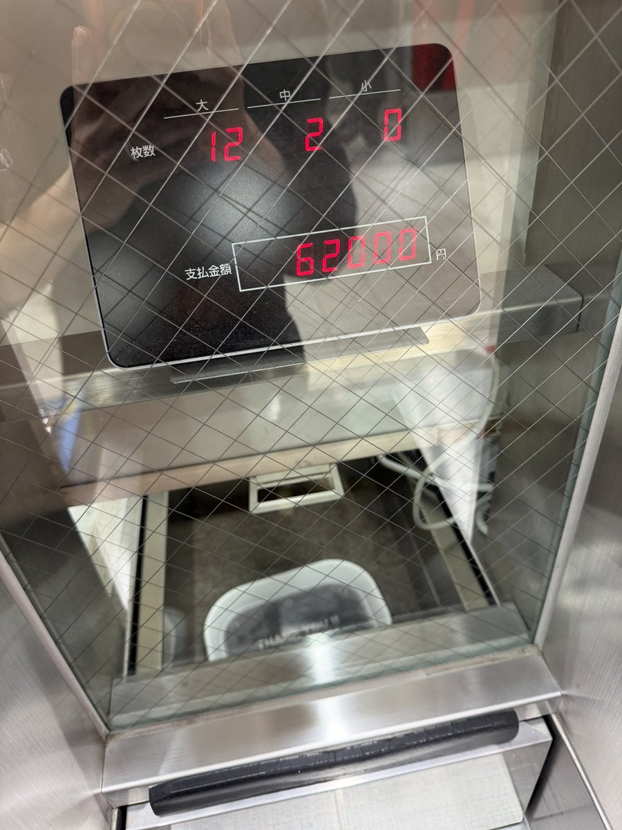 𝓡𝔂𝓾𝔂𝓪 tweet media