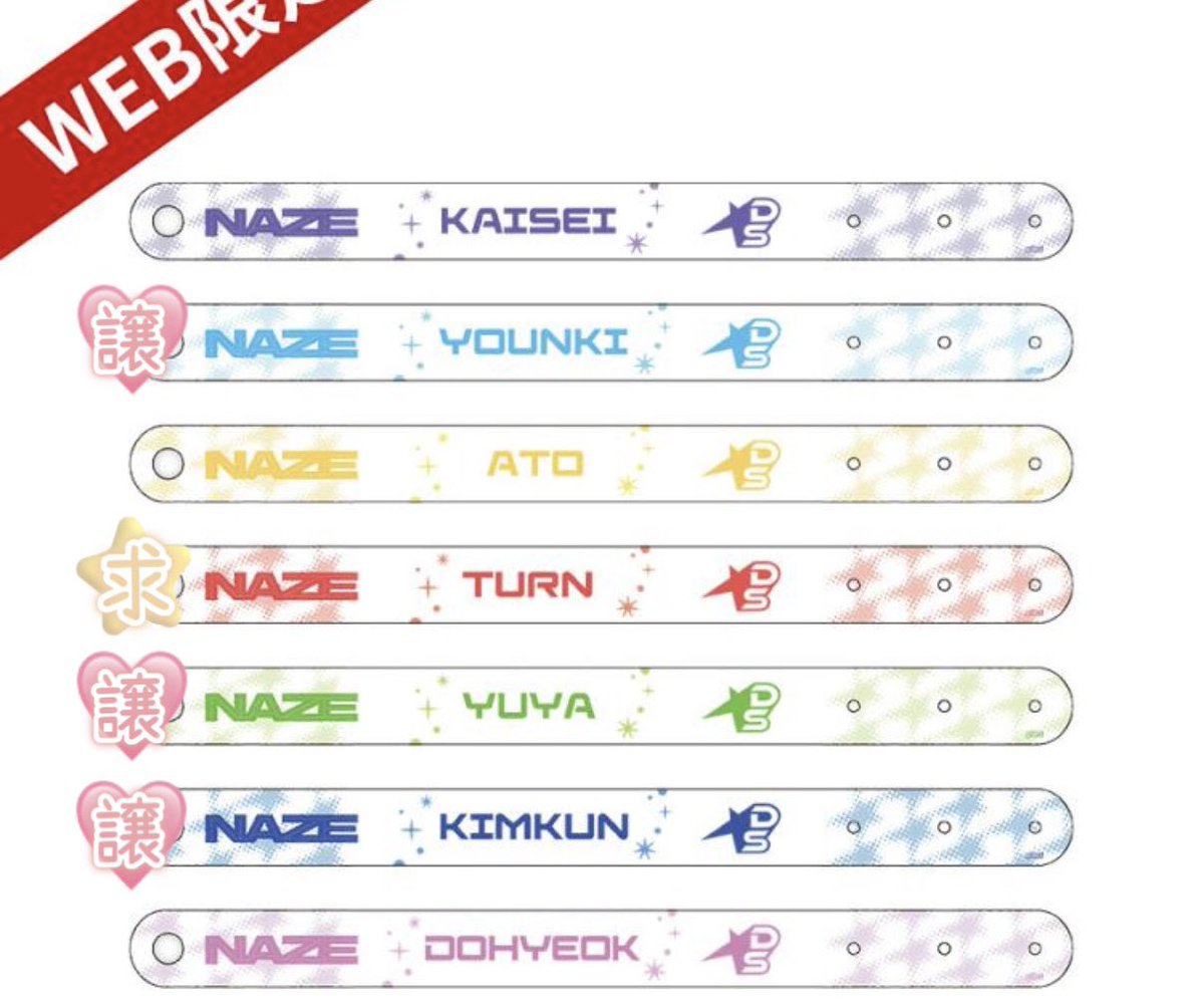 りぼん tweet media