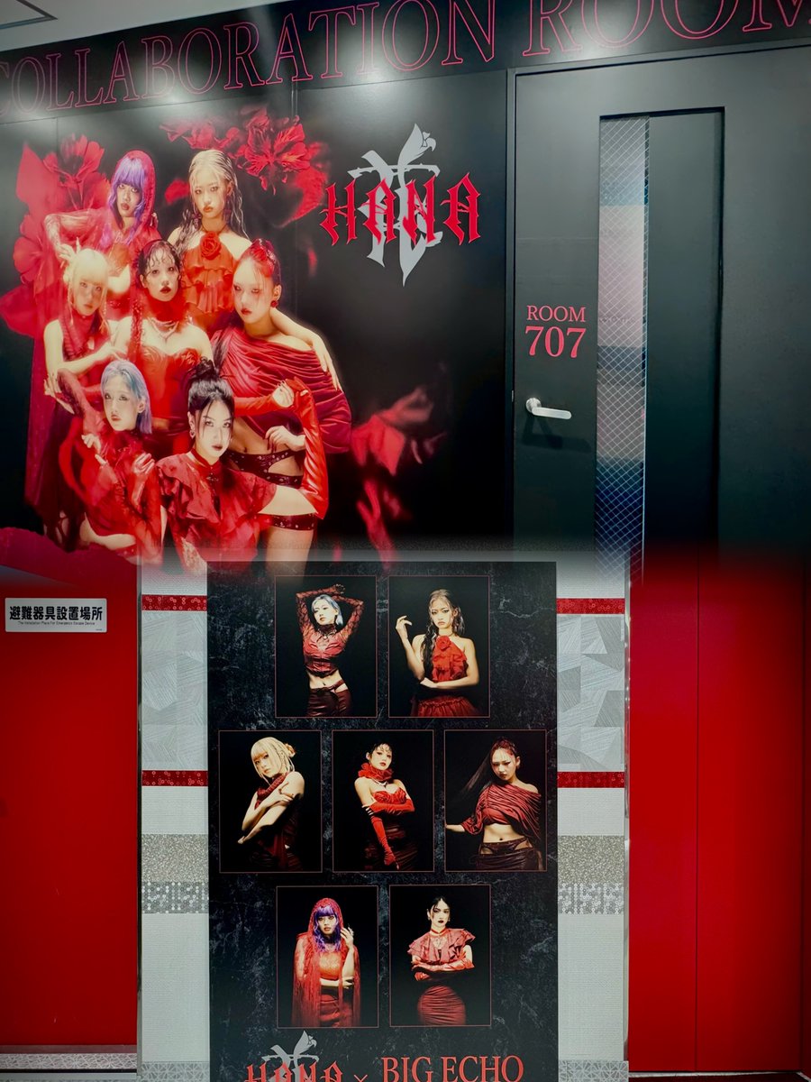 𝕂𝕠ℕ𝕚 tweet media