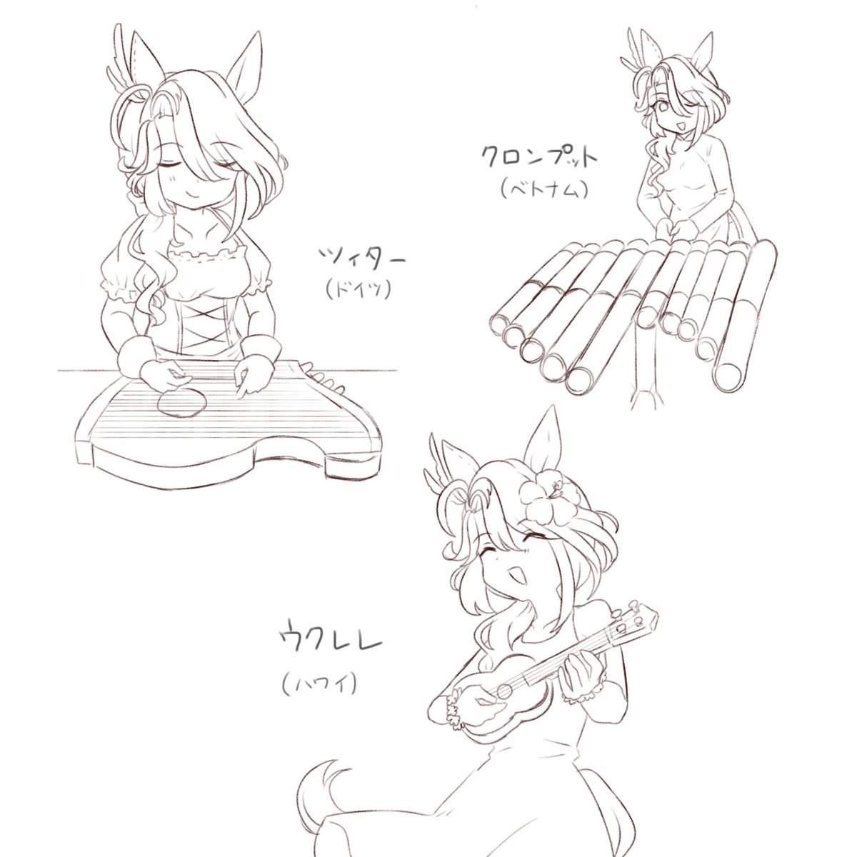 ころに tweet media