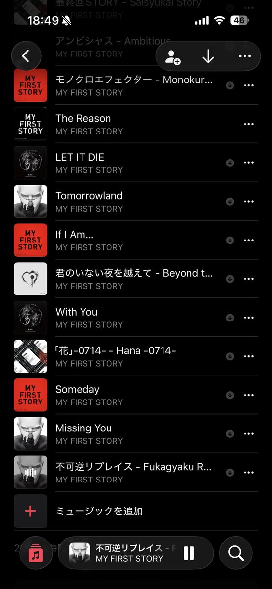 daaastr's tweet photo. マイファス俺のセトリ(希望)
大体ライブ20曲くらいだから考えて作った
これお願いします。
 #MFS
#マイファス https://t.co/dxUf68mutD