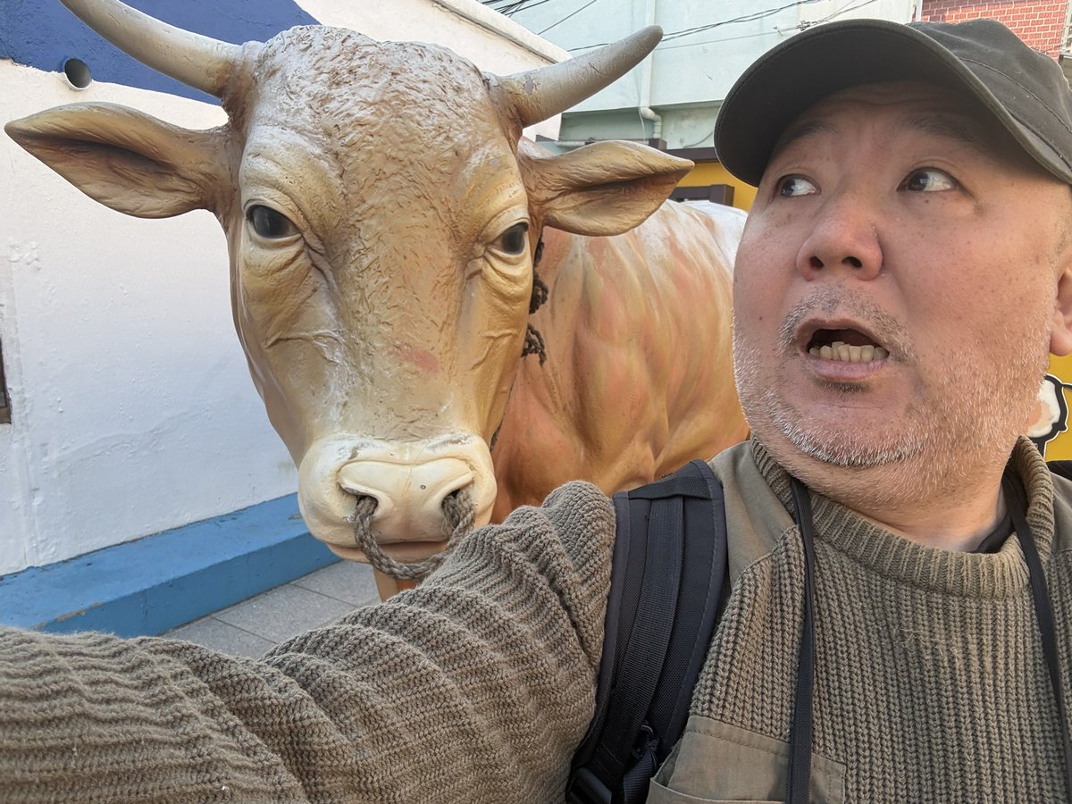 村田らむ tweet media