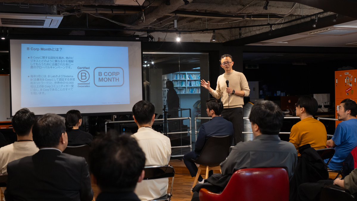 村上登武 tweet media