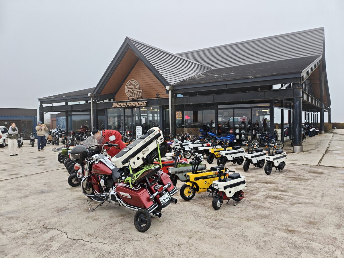 モトパシ tweet media