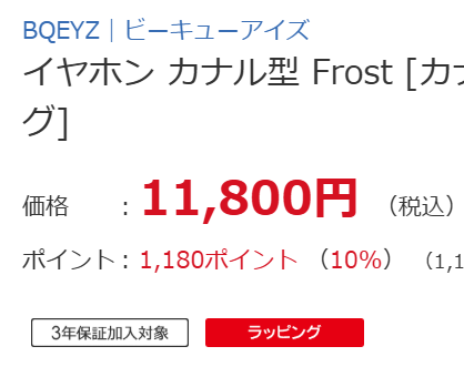 とれふる@Trefle Lab tweet media