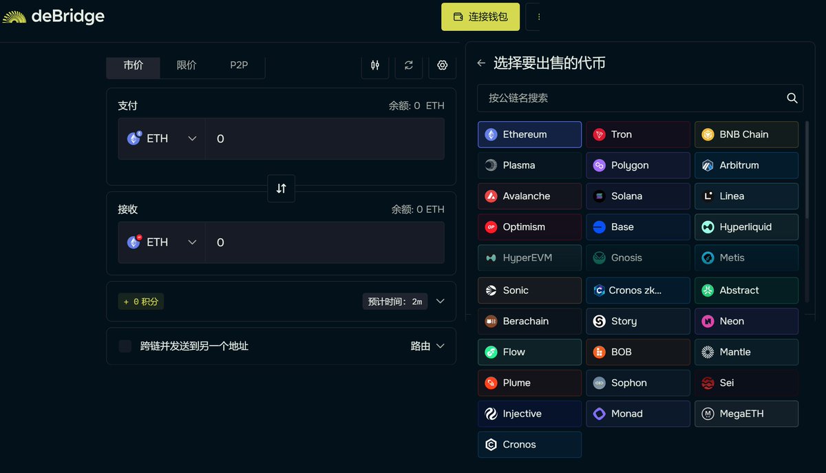 TVBee🦅 tweet media