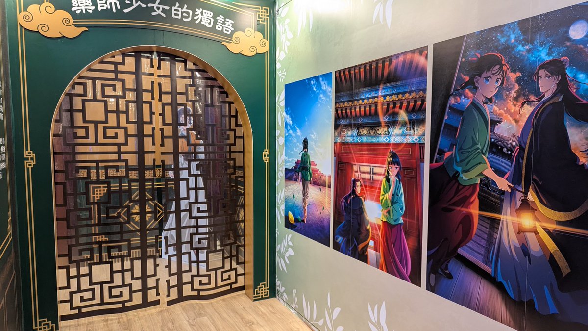 Enzio Argento 🍸 Bartender【New VTuber arc】 tweet media