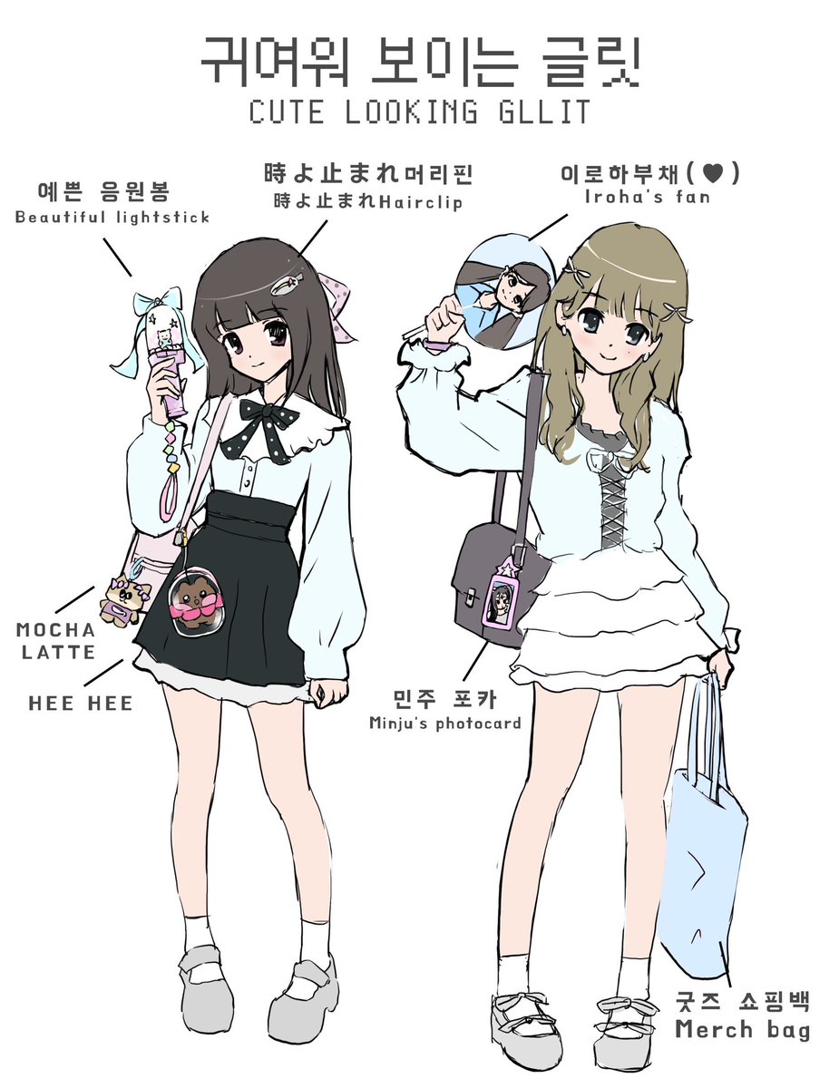 星 tweet media