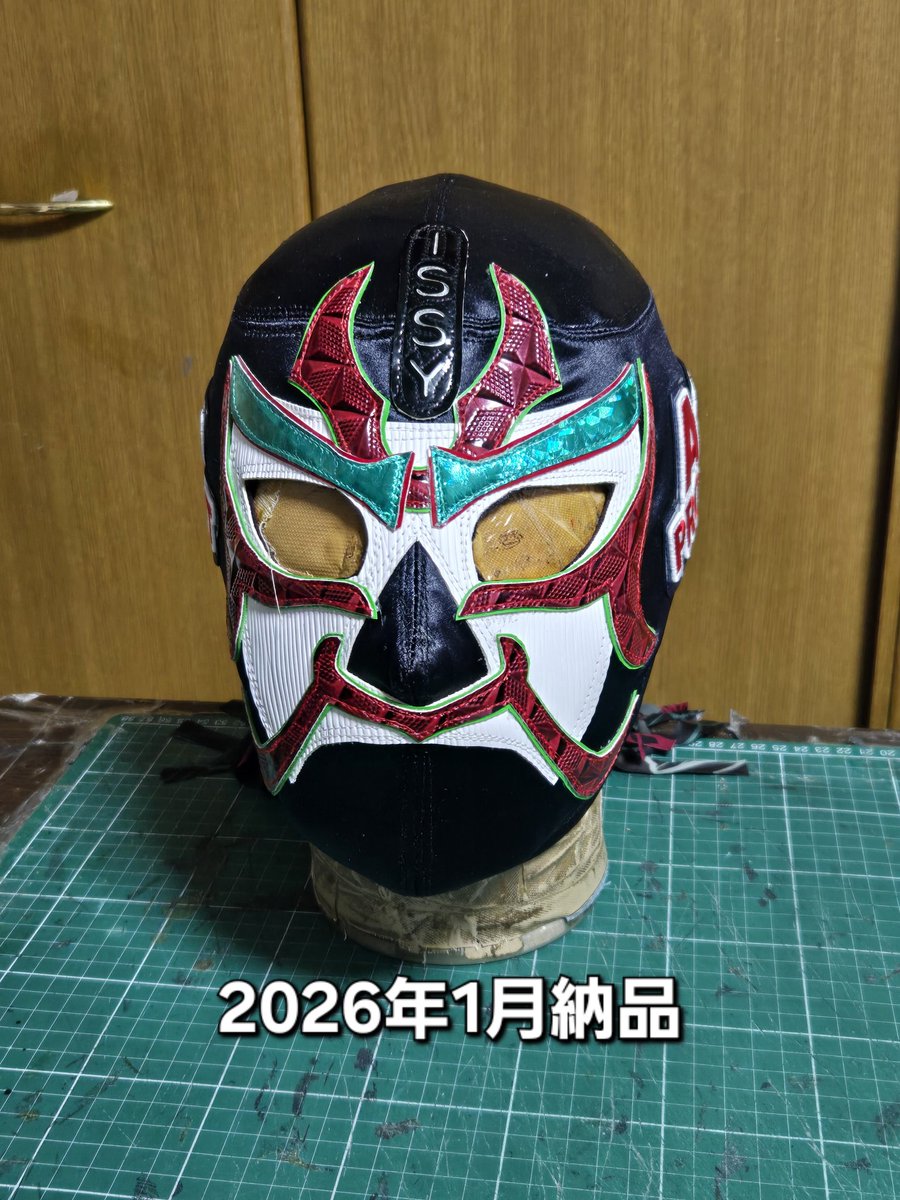グレートサスケ選手のマスクを製作させて頂くました。 2026年1 グレートサスケ選手のマスクを製作させて頂くました。 2026年1