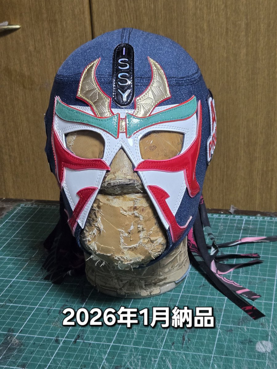 グレートサスケ選手のマスクを製作させて頂くました。 2026年1 グレートサスケ選手のマスクを製作させて頂くました。 2026年1