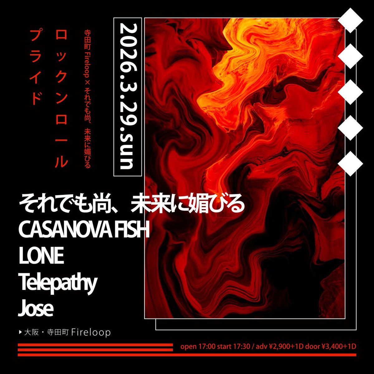 CASANOVA FISH tweet media