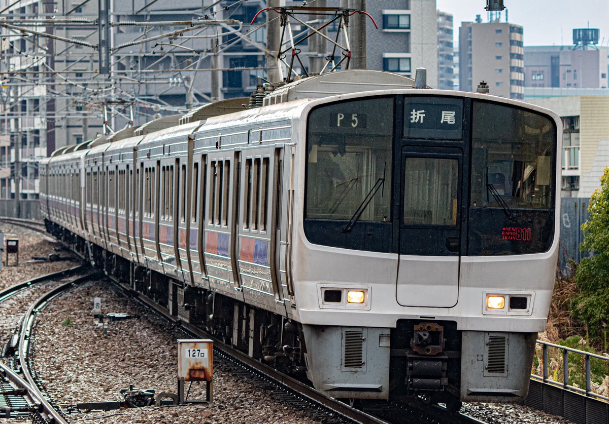 撮り鉄のぺぺ tweet media