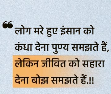 अंजली tweet media