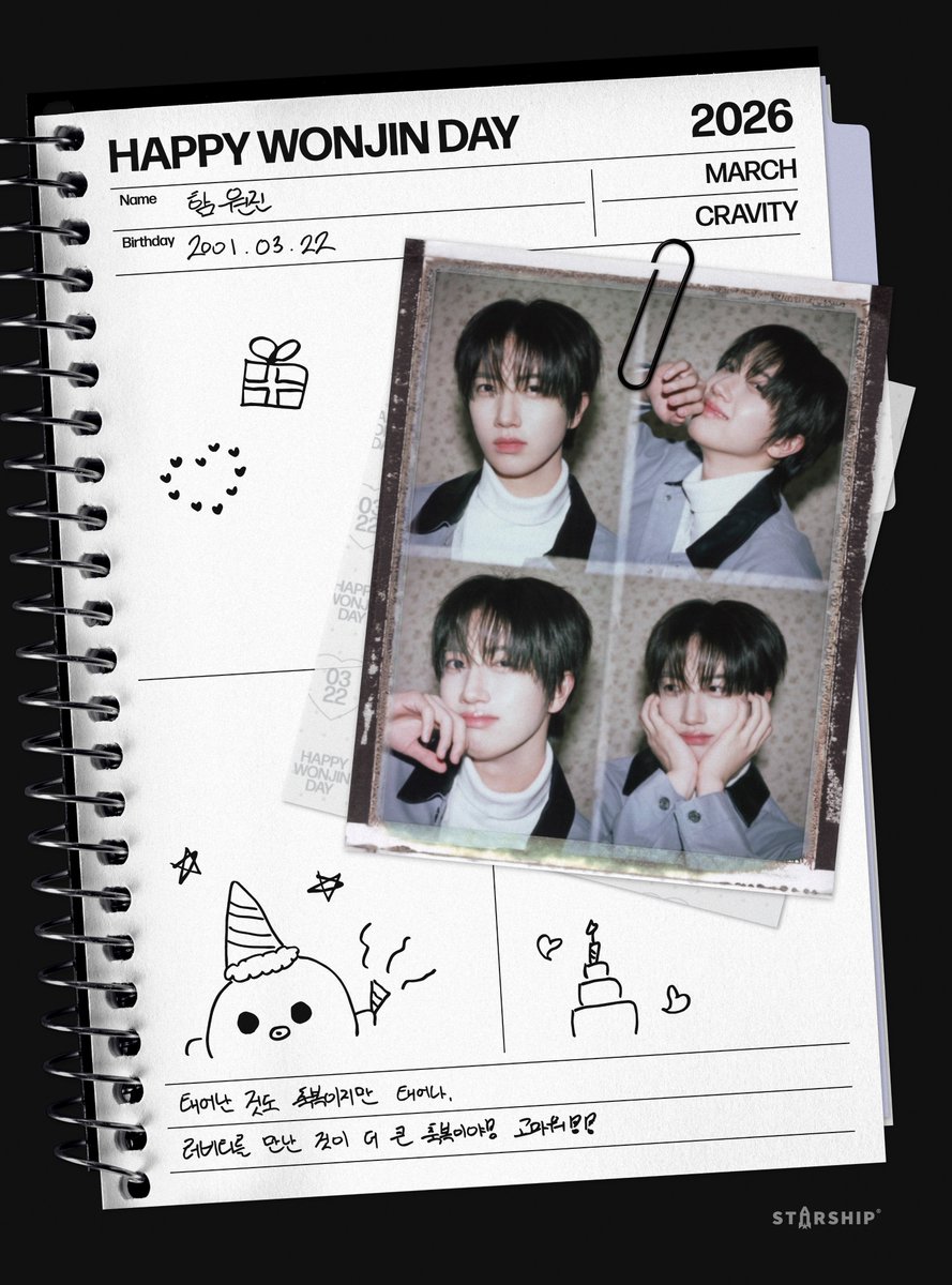 CRAVITY OFFICIAL tweet media