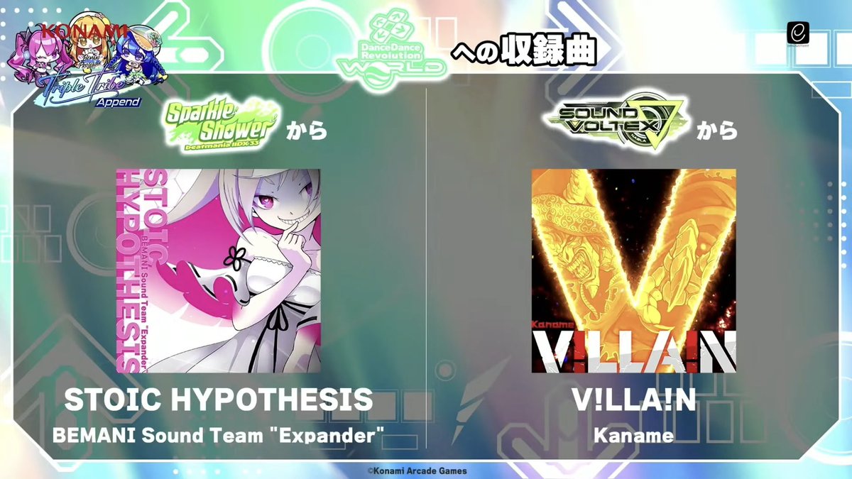 かなめ / kaname tweet media