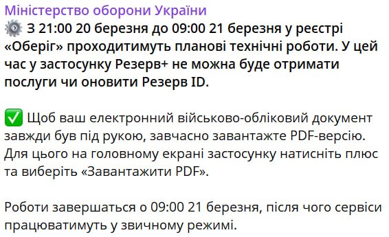 Breaking News tweet media