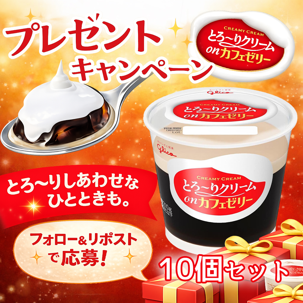 Hapi☆はぴ【公式】 tweet media