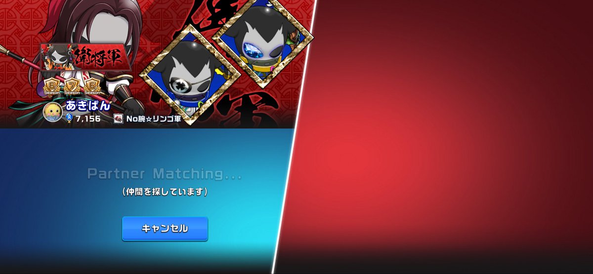 あきぱん@No腕☆ tweet media