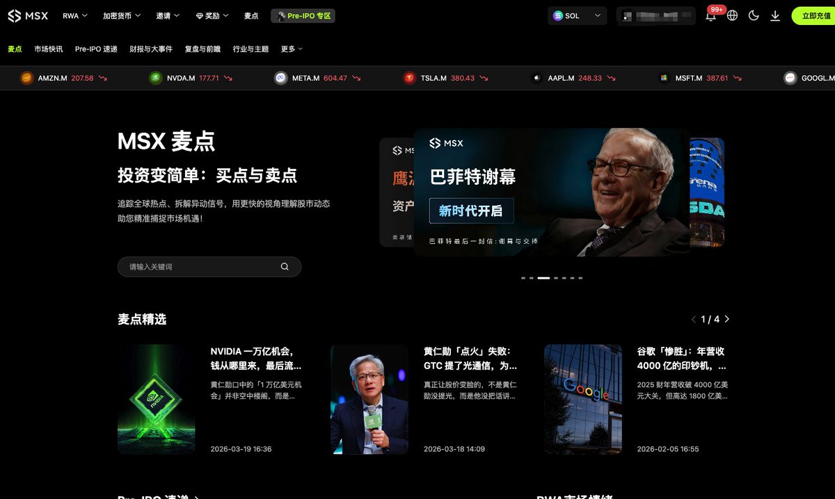 Eva 树姐👧🏻 tweet media