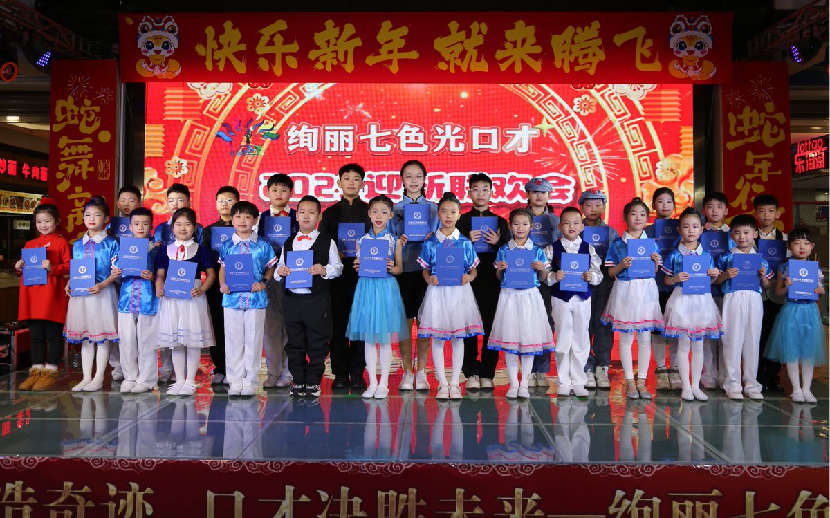 Kwenza Zungu tweet media