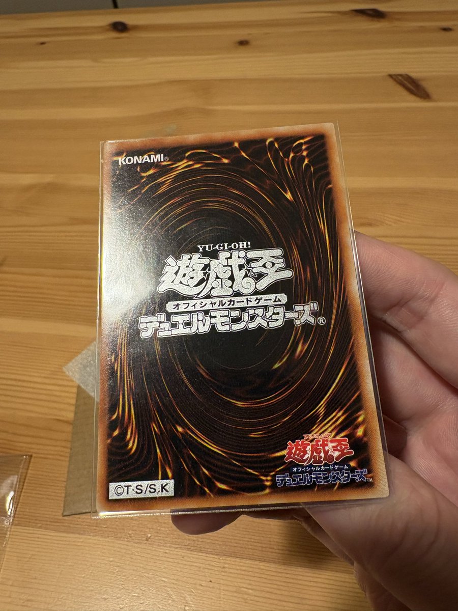 nemmsu🫧 tweet media