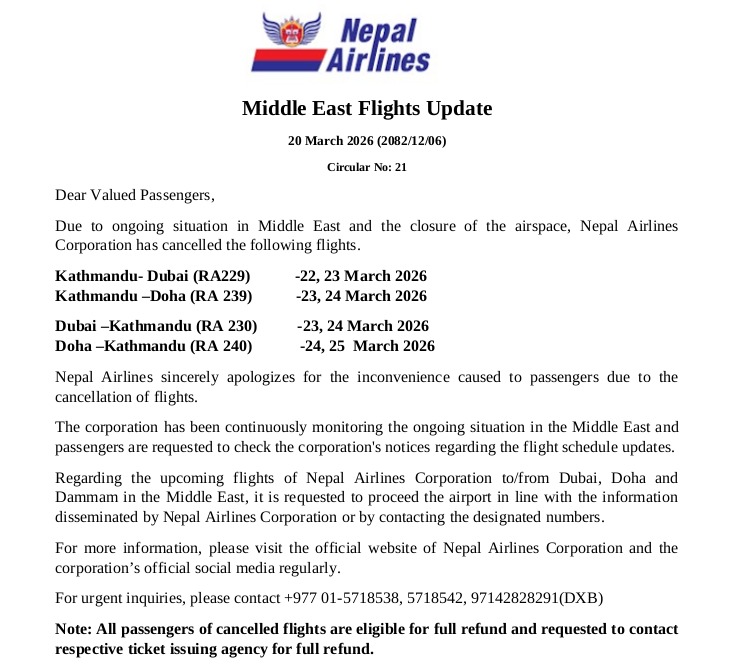 Nepal Airlines🇳🇵 tweet media