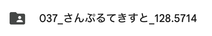 安見すや tweet media