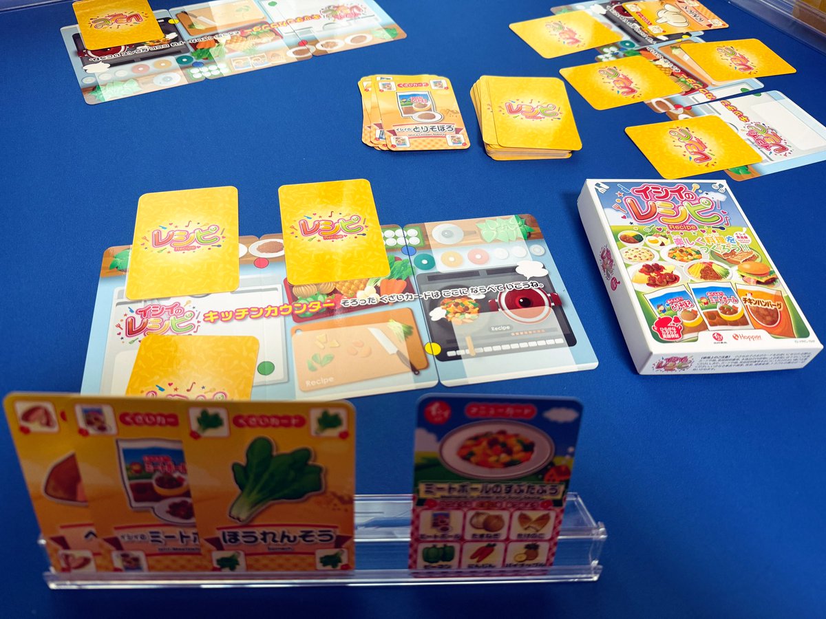 じゃむ tweet media