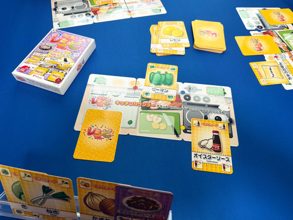 じゃむ tweet media