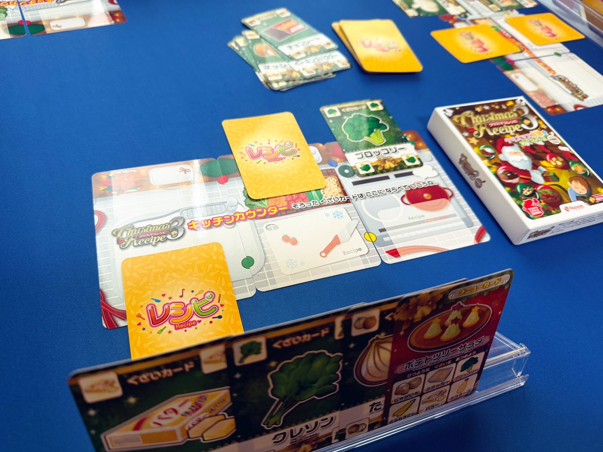 じゃむ tweet media