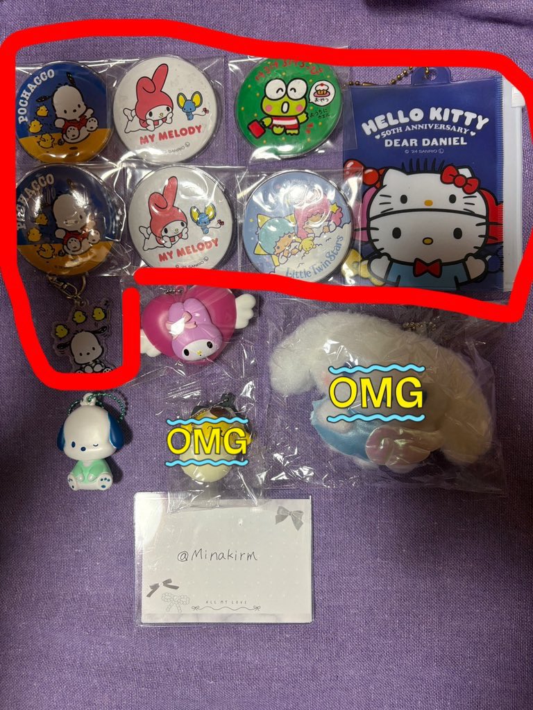 Mina:ツイフィ必読 tweet media