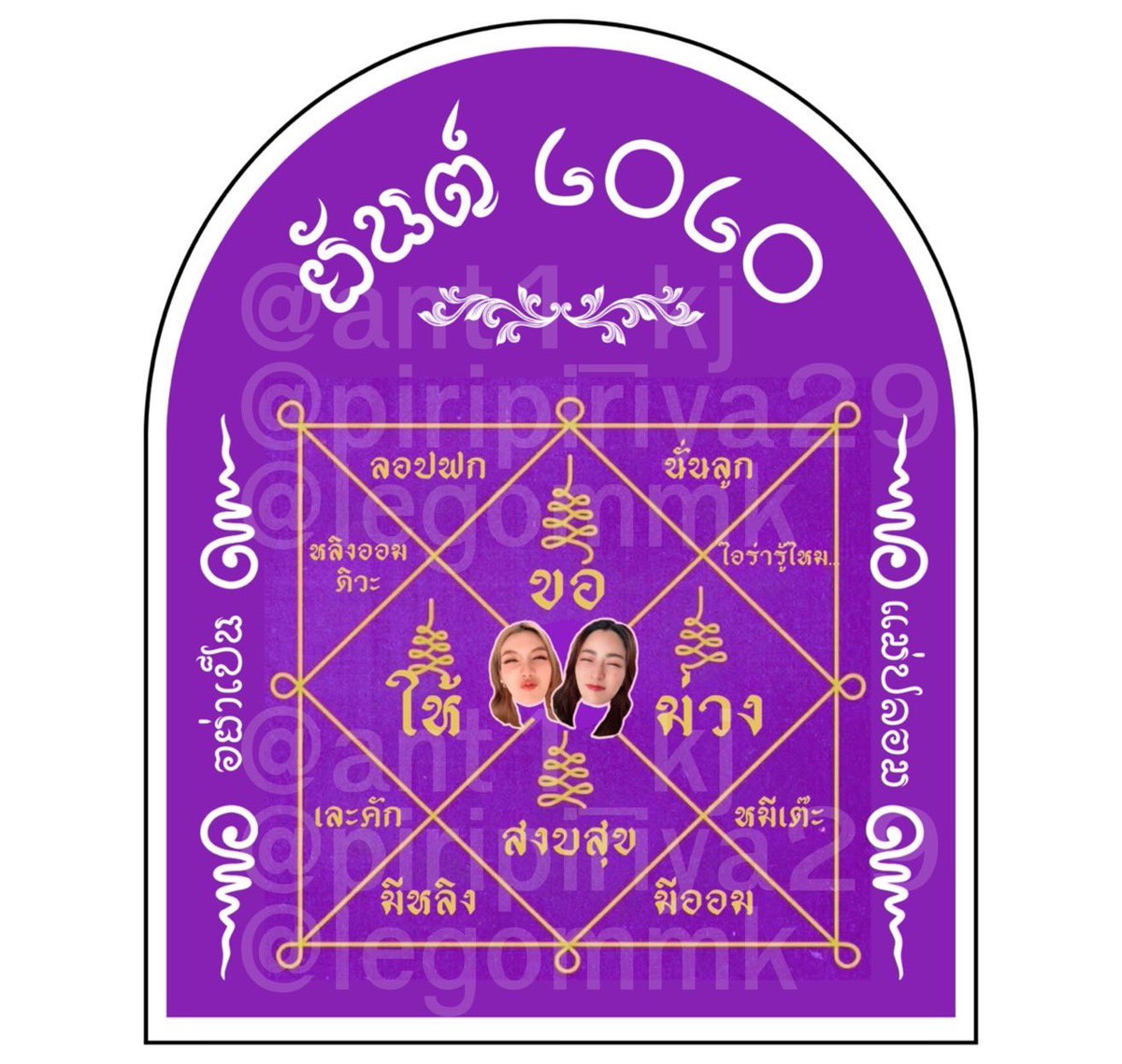 KJ_LOLO✨ 🌈 tweet media