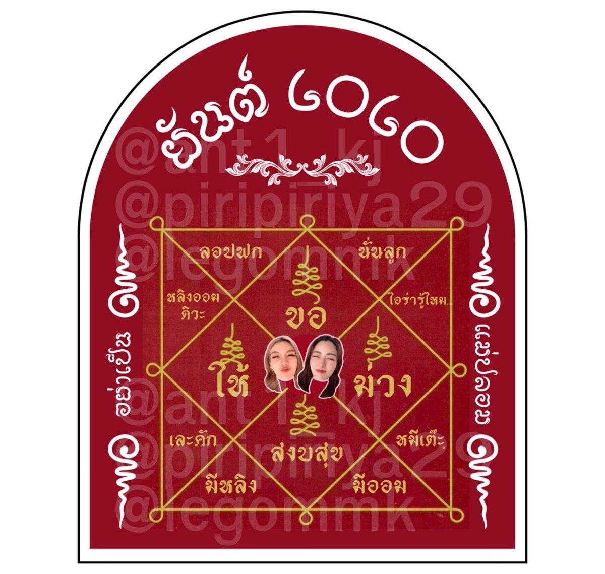 KJ_LOLO✨ 🌈 tweet media