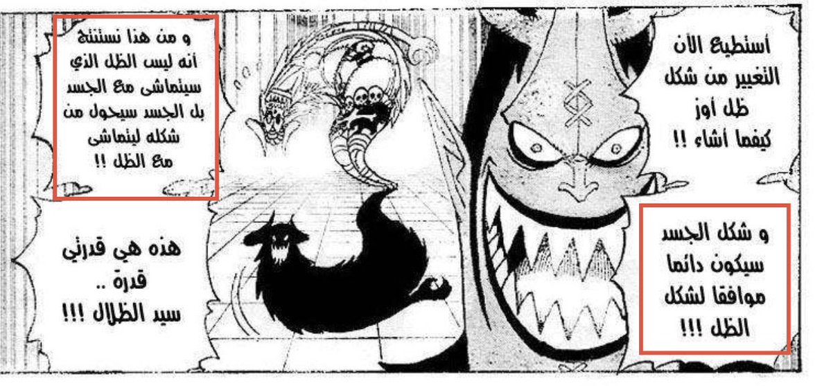 🇸🇦 Az | عزيـز tweet media