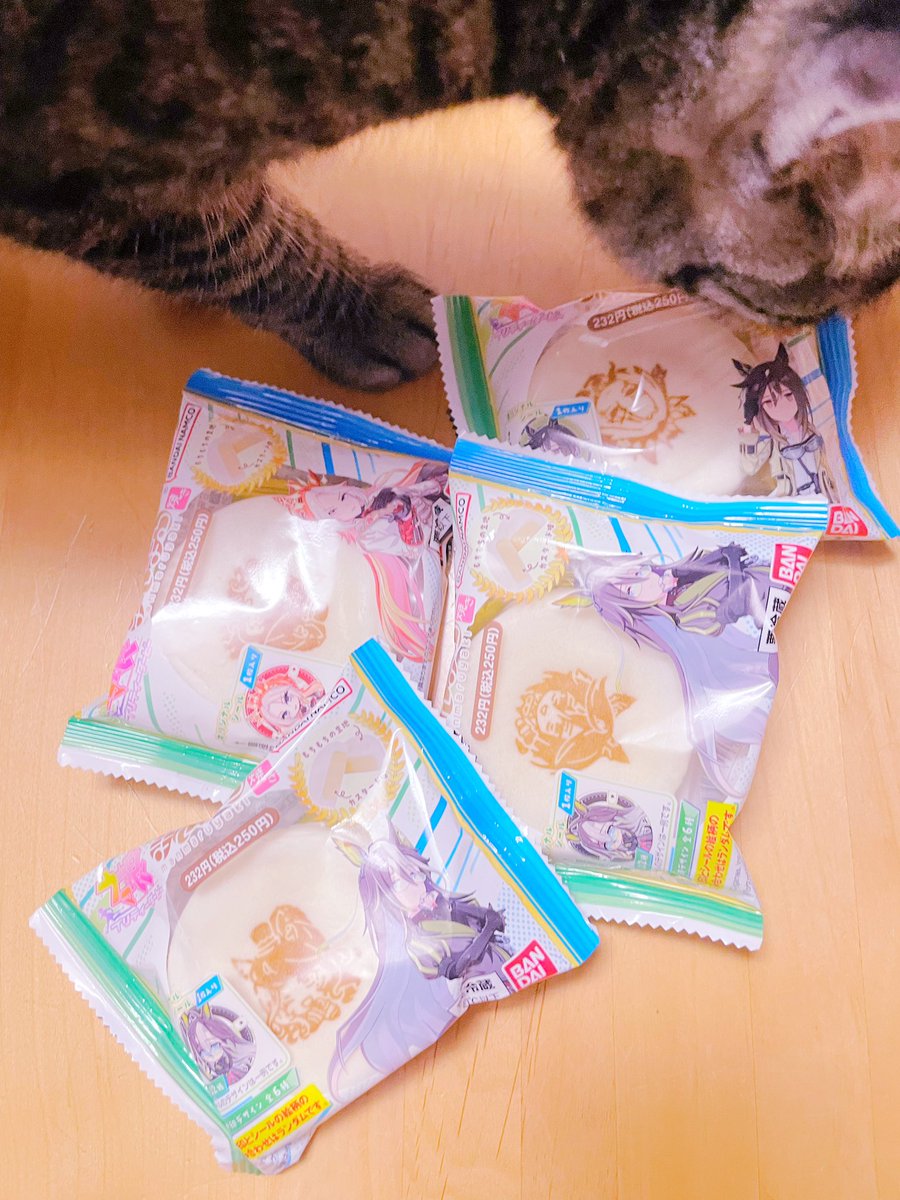 minochicchi's tweet photo. 最近の https://t.co/NtpGFzOS1H